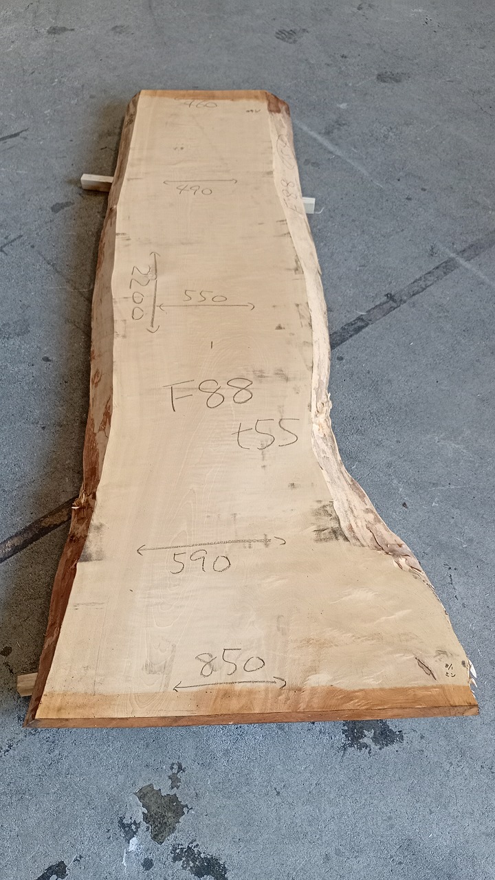 3808F88