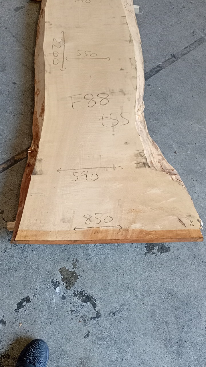 3808F88
