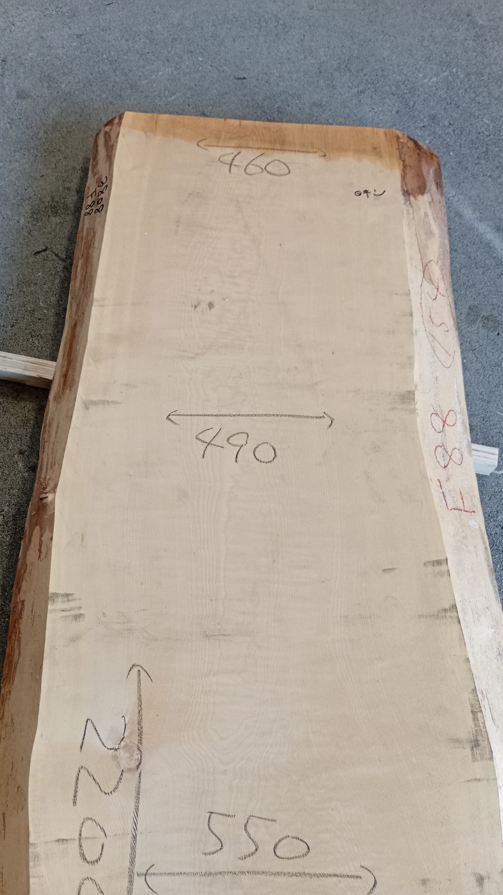 3808F88