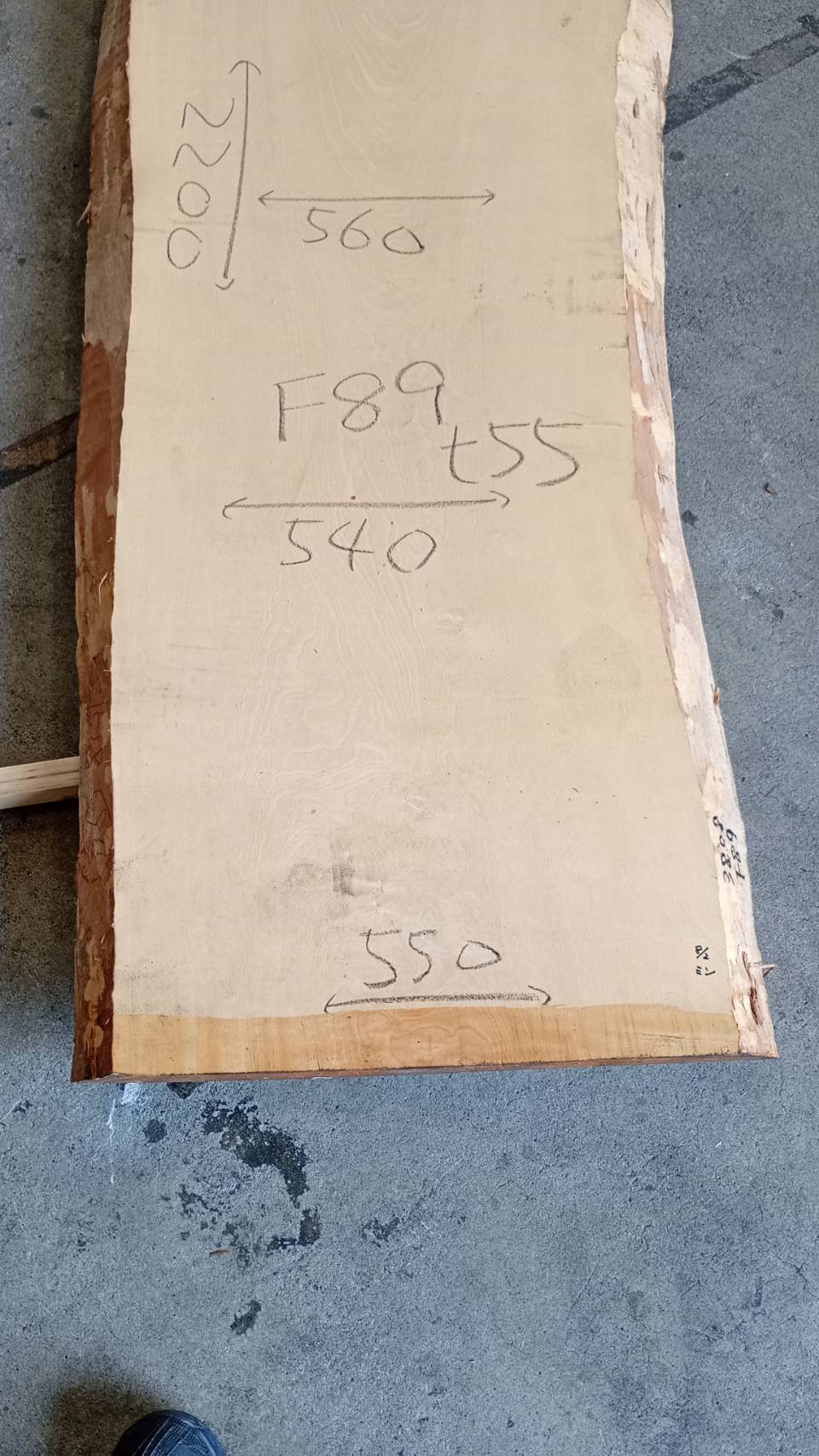 3808F89