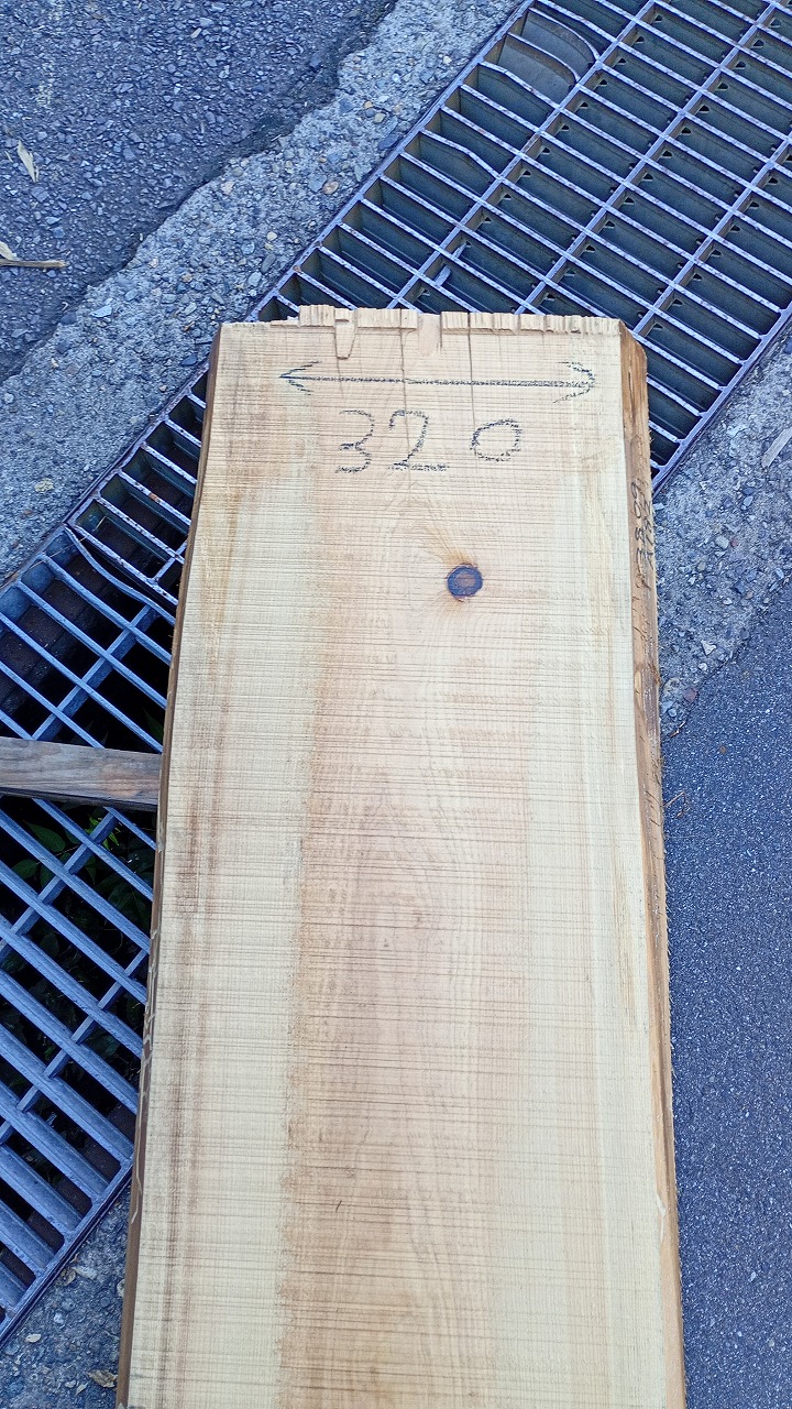 3809A182