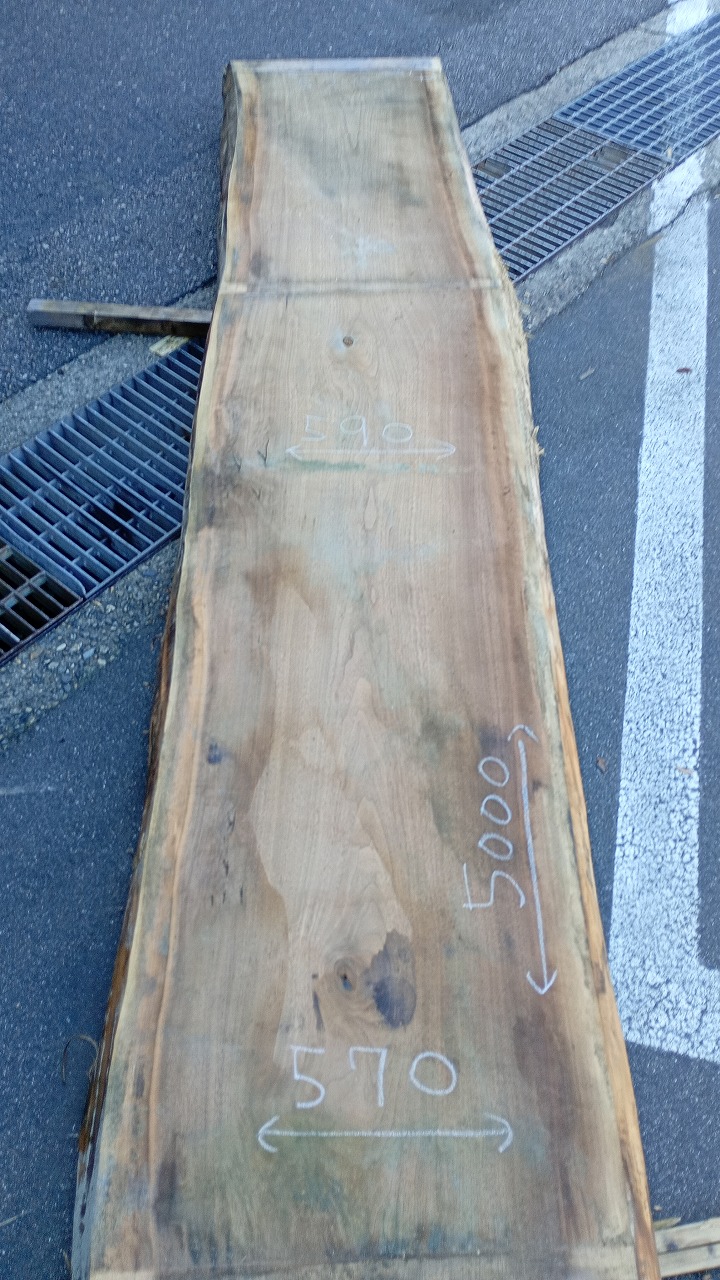 3809C329