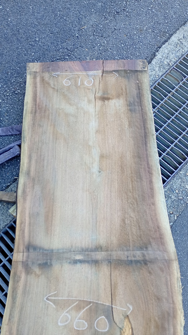 3809C330
