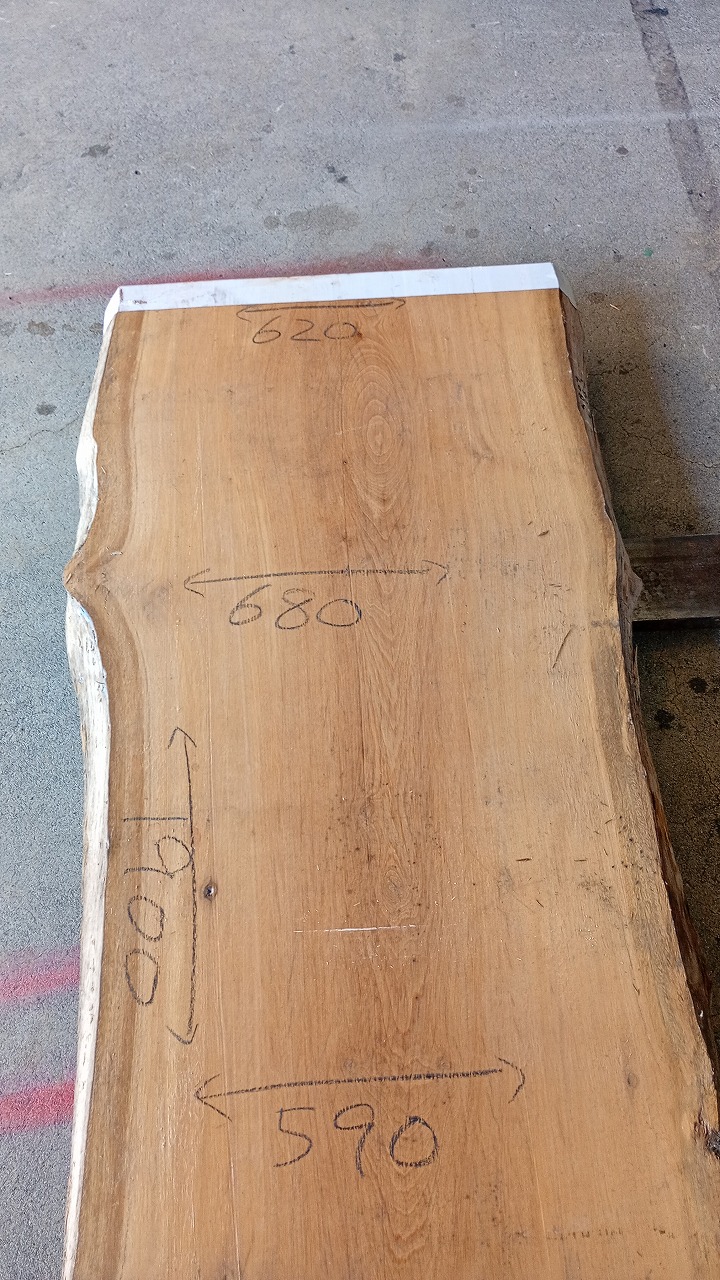 3809C34-2