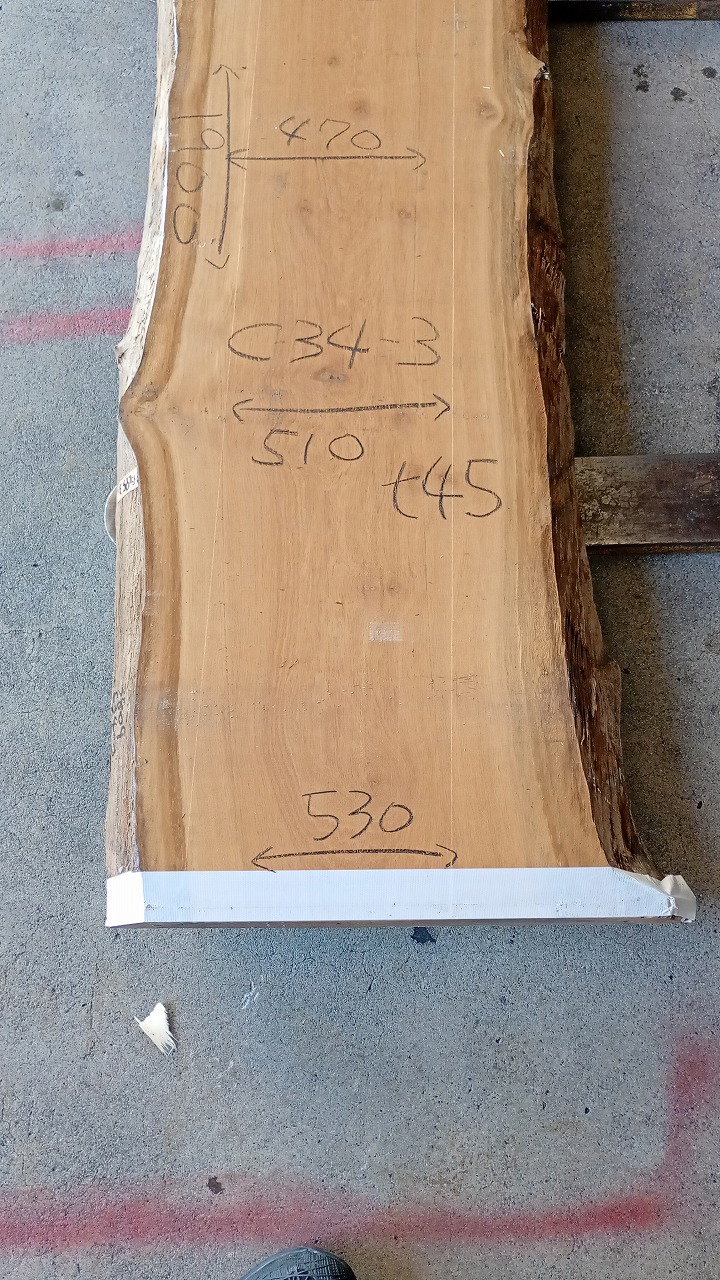 3809C34-3