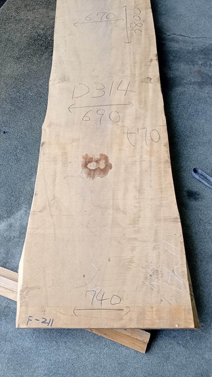 3809D314