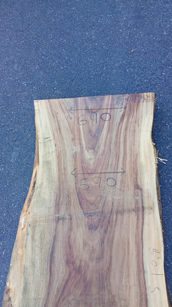 3809F50