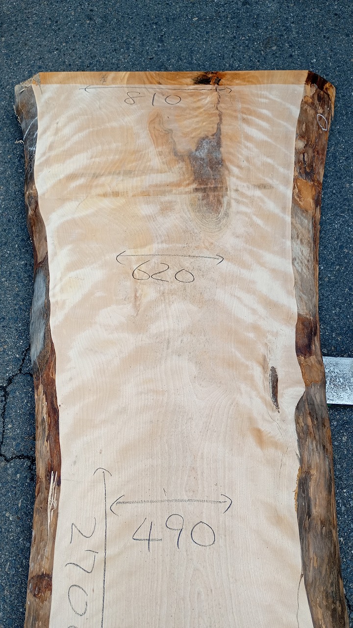3809F52