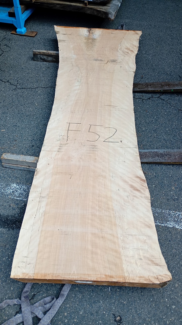 3809F52
