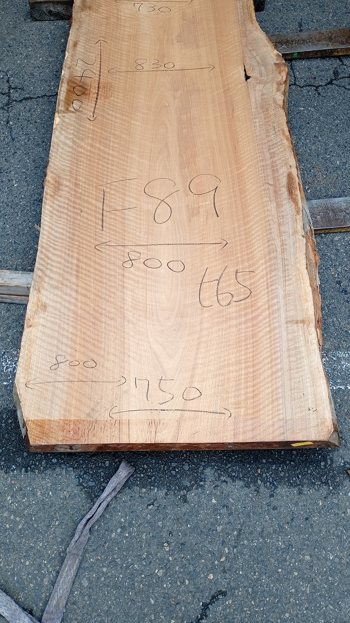 3809F89