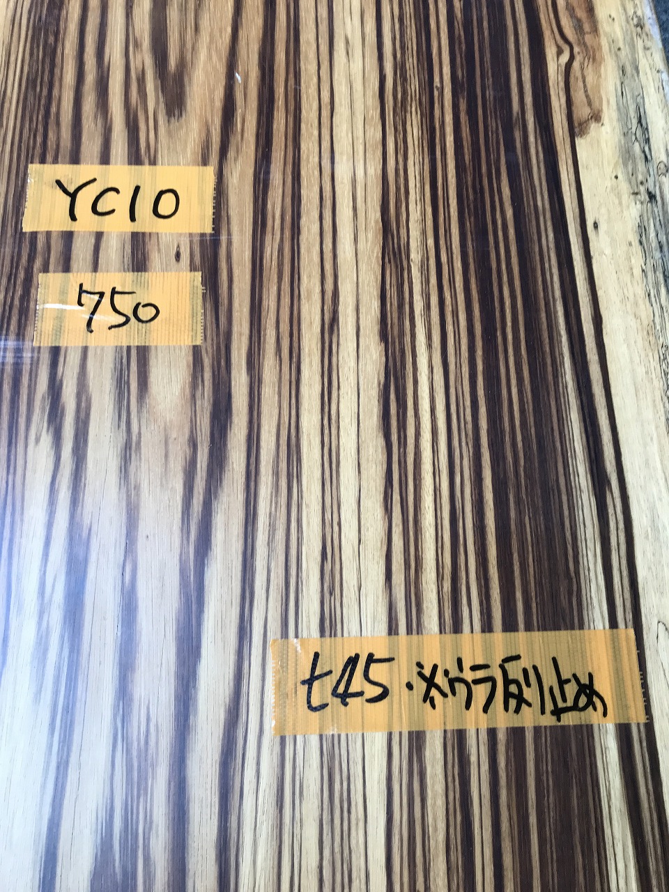 YC10