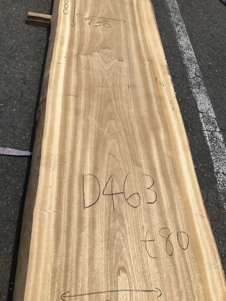 YC3706D463