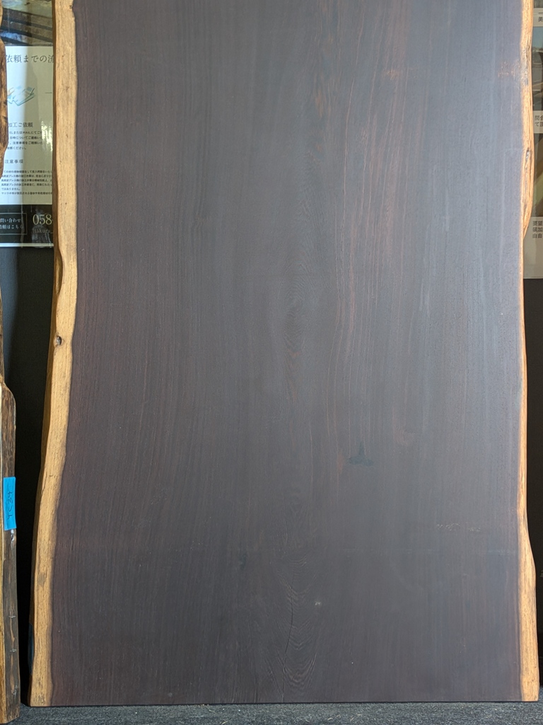 YC40