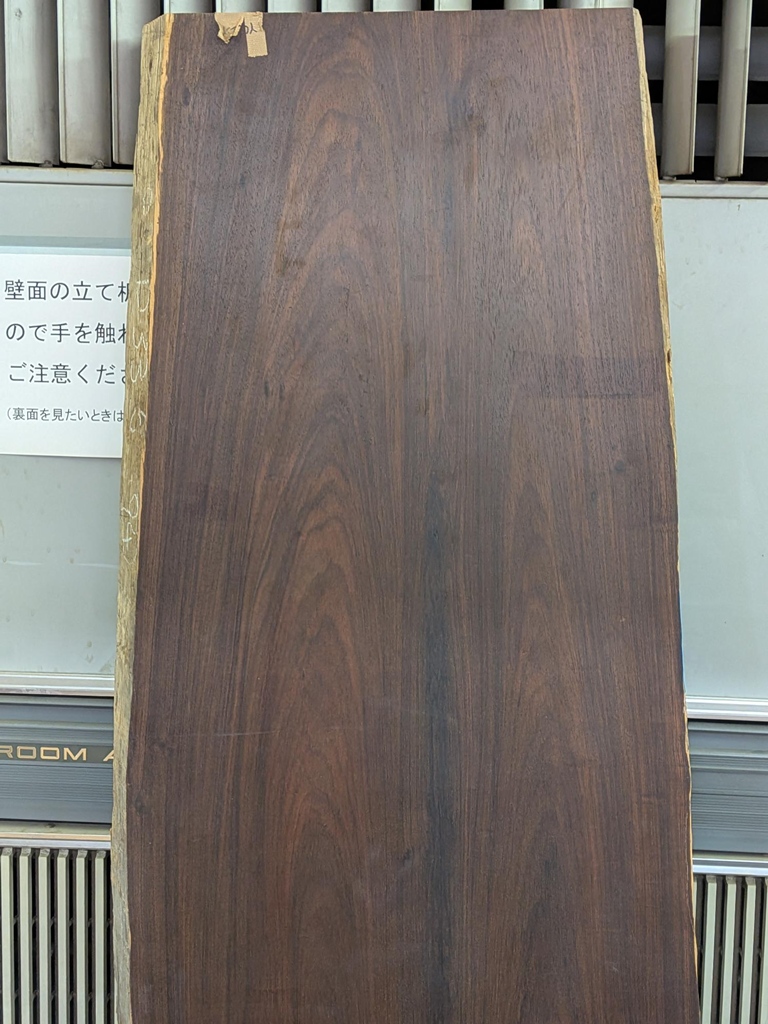 YC44