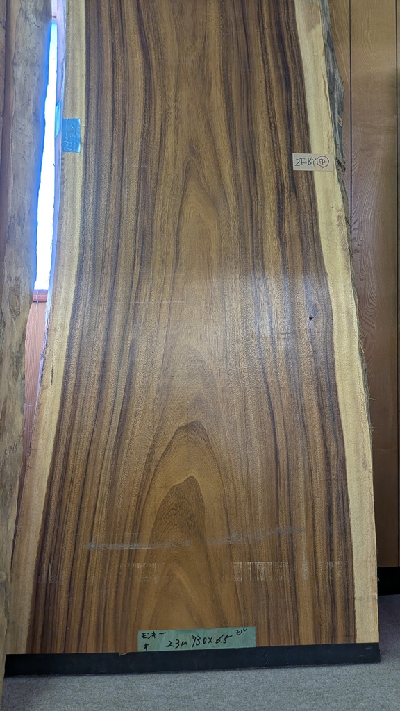 YC45